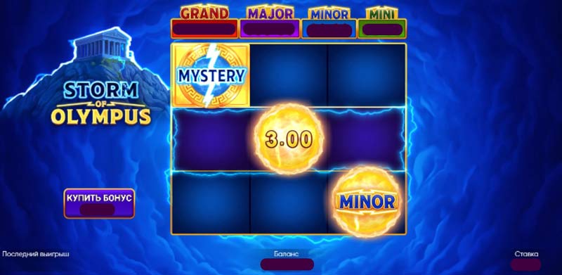 Игровое поле